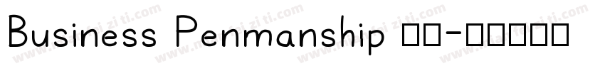 Business Penmanship 草书字体转换